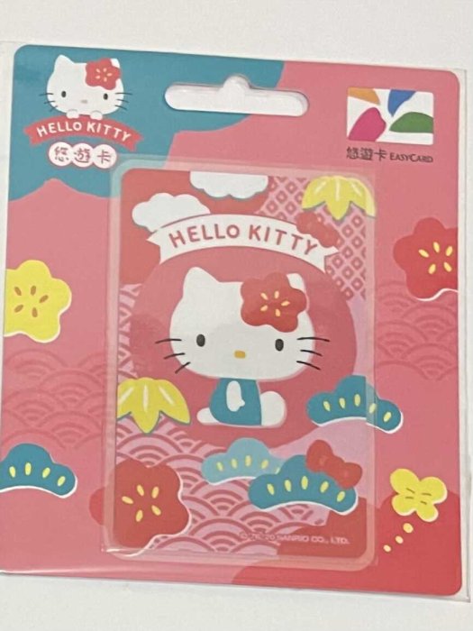 Kitty 悠遊卡 凱蒂貓日式和風悠遊卡 凱蒂貓悠遊卡 凱蒂貓愛金卡 凱蒂貓一卡通 三麗鷗悠遊卡 三麗鷗愛金卡 三麗鷗 Hellokitty 日式和風悠遊卡