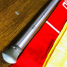 【希少釣竿】DAIWA/ダイワ HX INTERLINE 海峡 T 30号350 希少釣竿】DAIWA/ダイワ HX INTERLINE 海峡 T 30号350 2025年