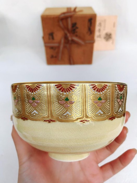 薩摩燒橋本陶正山作抹茶茶碗，原木盒精美收藏，全品Assurance 12cm