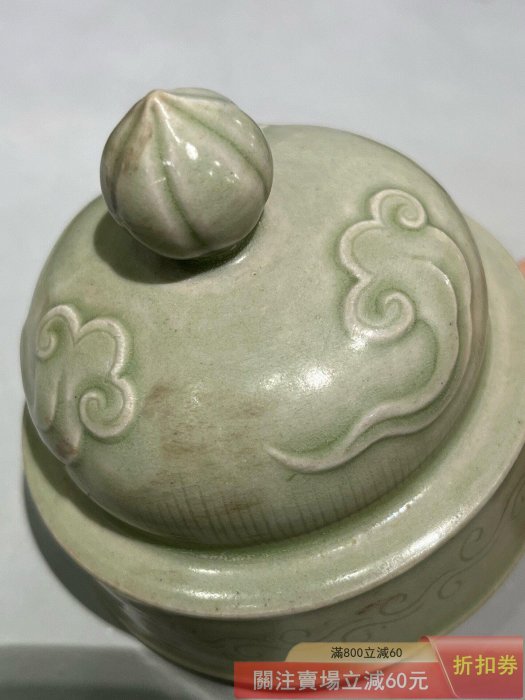 越窯秘色瓷溫酒器越窯是中國古代青瓷的代表窯口之一以青釉、胎質細膩