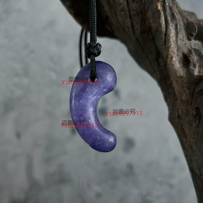 止觀院美術.日本古墳時代.八尺瓊.紫翡翠勾玉稀有品伝奈良県奈良市周辺