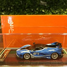 u2 1/64 フェラーリ FXXK evo アイスブルー 1/64 Ferrari FXX-K Evo blue by U2 resin model car review