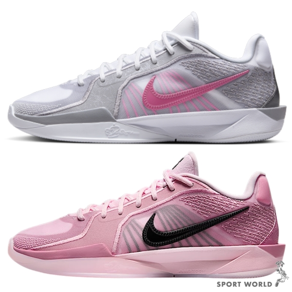 Nike 籃球鞋男鞋女鞋Sabrina 2 EP 灰白粉/粉黑【運動世界】FZ1517-100