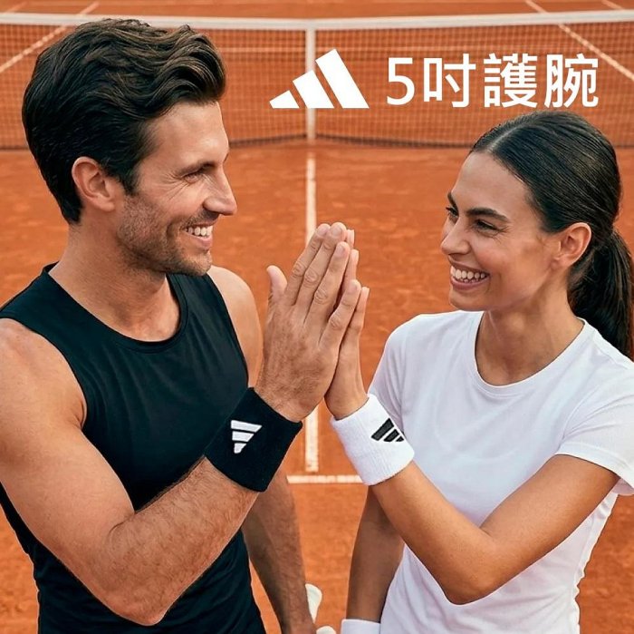 【曼森體育】愛迪達 adidas 5吋 運動護腕 網球護腕 吸汗 5" 法網冠軍 Zverev 代言款