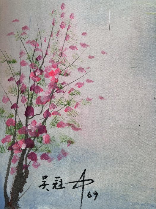 油畫196【吳冠中】風景，純手繪油畫，尺寸x70cm左右| Yahoo拍賣