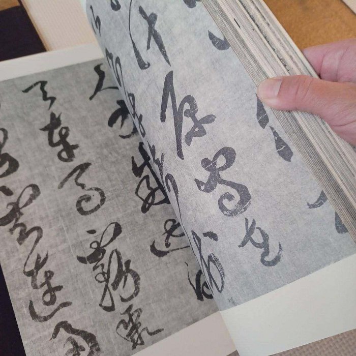 空海之書弘法大師書跡大成空海の書本編5冊+13幅額繪日日本東京美古玩