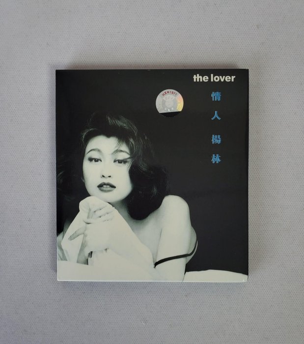 CD 「情人 the lover」 楊林 CD 「情人 the lover」 楊林