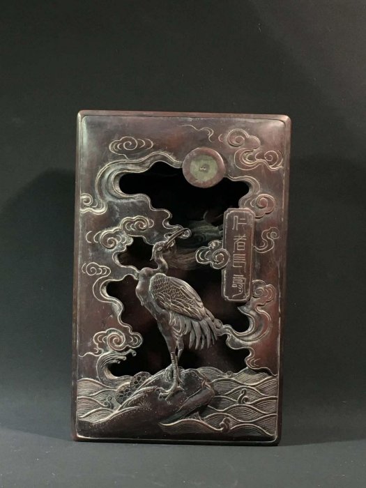 嚴選舊藏帶蓋紫端硯，當朝精品，上等石料製作，器形端正質地油潤，盒蓋