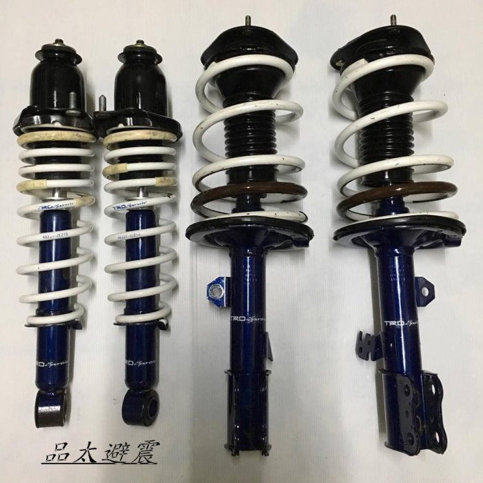 【品太】61126-(保固三個月) TOYOTA ALTIS 01- 藍桶 TRD 避震器 非tein bc
