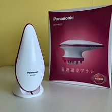 Panasonic 音波振動頭皮按摩洗頭機EH-HM27-VP | Yahoo拍賣
