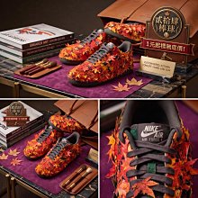 1元起標無底價!貳拾肆棒球-2026日本帶回 NIKE air force AF1 楓葉 造型休閒鞋