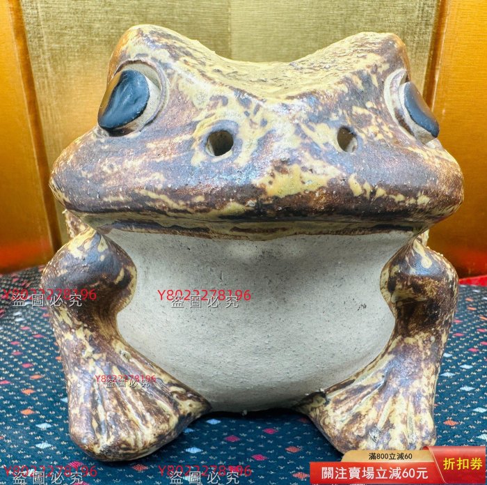 日本回流昭和時期信樂燒大青蛙背上還有一只小的這種全品不多見無磕碰寬