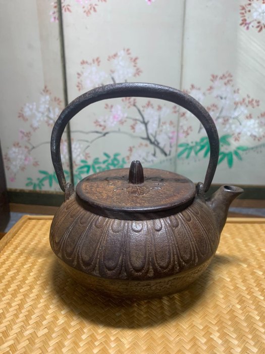 正壽堂 高橋敬典作 鐵瓶 平丸 虫喰 51.日本铁壶名师