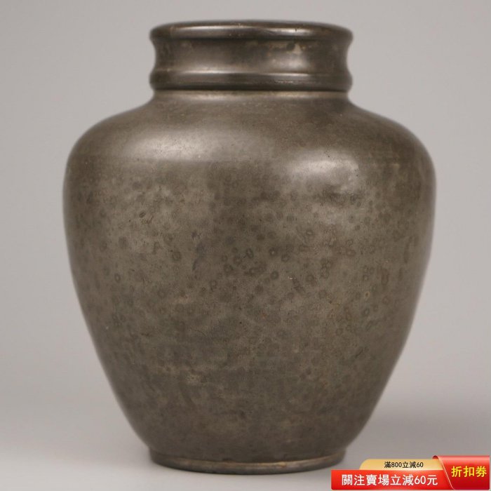特惠讓藏誠購可議價日本古錫茶葉罐錫斑老錫罐大號錫制茶倉存茶罐在銘
