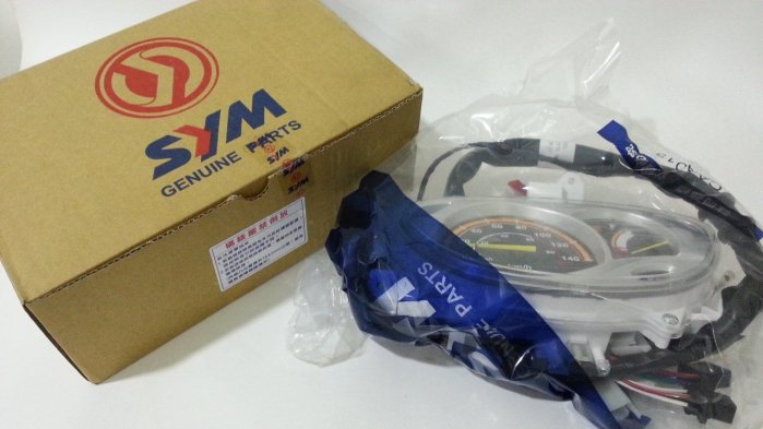 三陽 SYM 正廠 原廠 FIGHTER DX 可動版 指針版 碼表/馬錶/儀表板