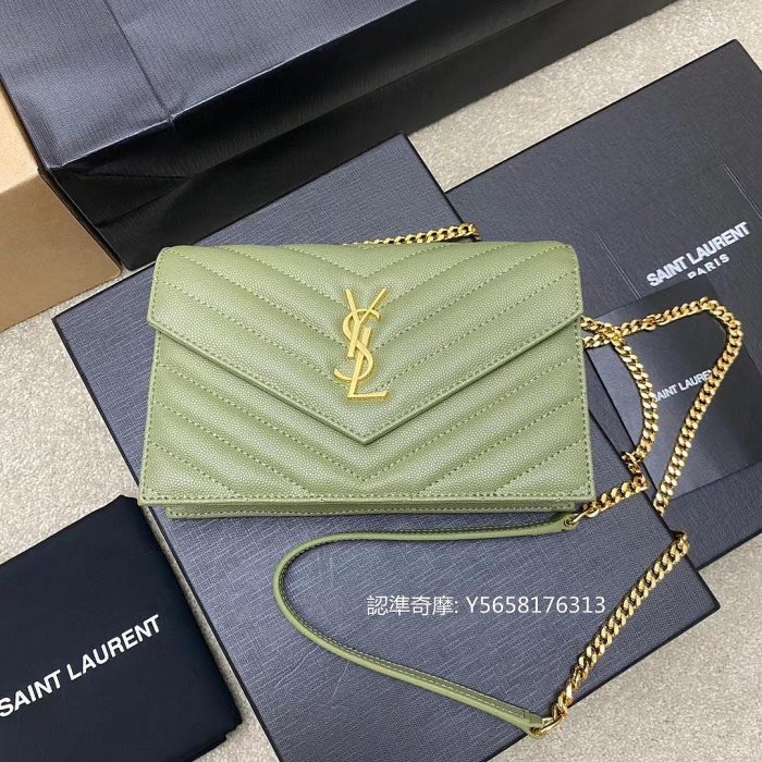Ysl Woc 19cm Ysl Summer 19 Cassandra Envelope WOC, Saint Laurent