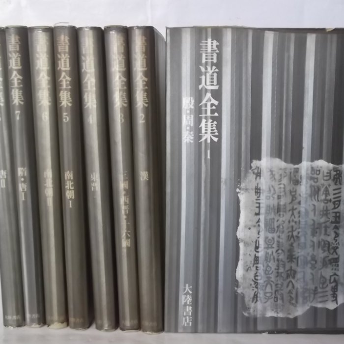 9c384761-89e8-400f-bf00-