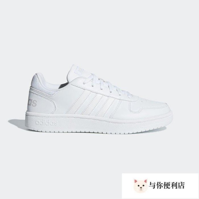 愛迪達小白鞋-優惠推薦2025年10月| Yahoo拍賣