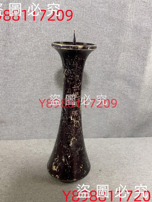 日本回流物件燭臺帶字底部帶款小蠻腰腰身黃銅材質300 口徑5.5c 古董
