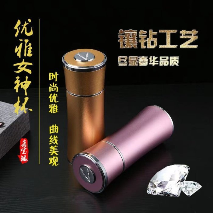 銀杯的價格推薦- 2025年7月| 比價比個夠BigGo