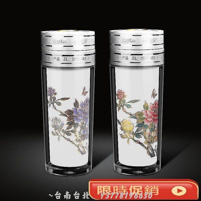 999純銀變色銀杯子千足銀純銀保健杯銀離子銀杯~Q0314 | Yahoo拍賣