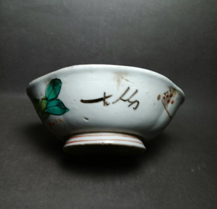 中國古瓷.清末民初.手繪花卉紋八角砵.適壺承.寬1602x5.5cm漂亮保存佳