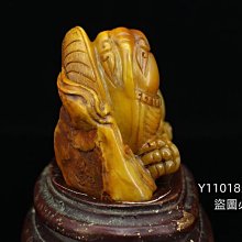 舊藏甲申年篆刻家【山彥】刻石，木盒典藏珍品壽山田黃石雕刻隨形印章
