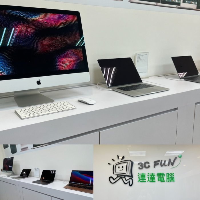 特規M4 Max Mac Studio 36G 1TB SSD 14核CPU 32核心GPU 實體門市台灣
