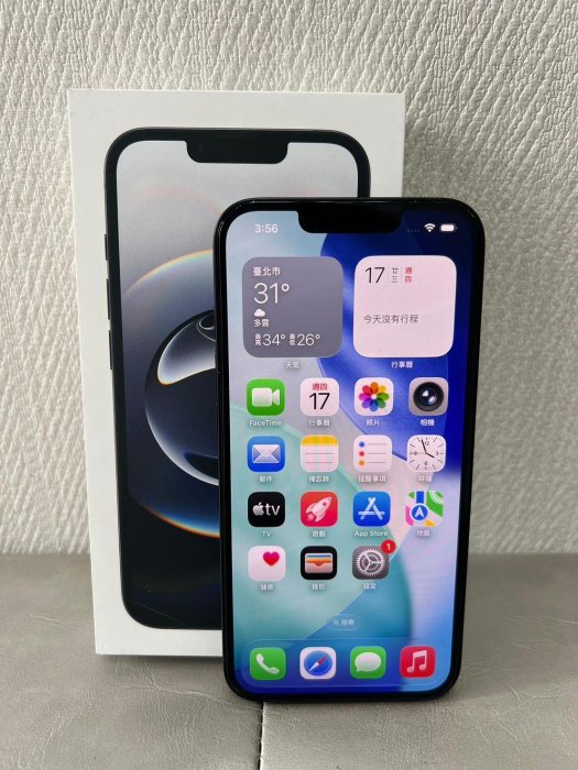 【柏格納】iPhone 16E 256G 6.1吋 黑#二手機#保固中#大里中興店1WPN6