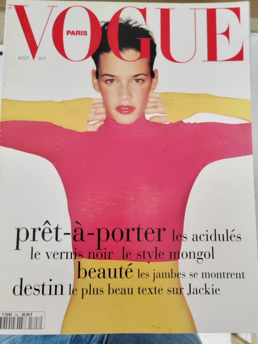 Vogue Paris 1994年8月法國版，Diane von Fürstenberg封面，完整內頁