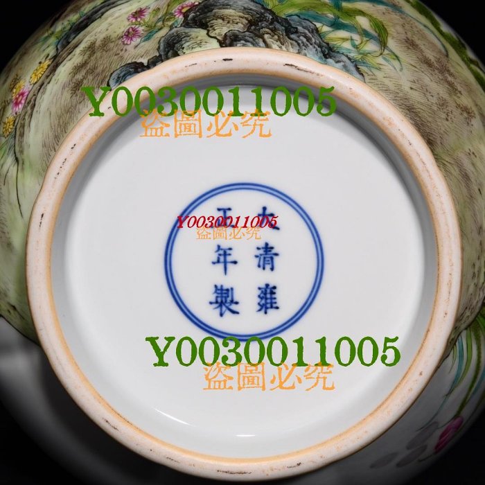 清雍正粉彩花鳥紋瓜棱瓶,高32.2cm直徑22cm26974 瓷器青花粉彩【華夏 清雍正粉彩花鳥紋瓜棱瓶,高32.2cm直徑22cm26974 瓷器青花粉彩【華夏