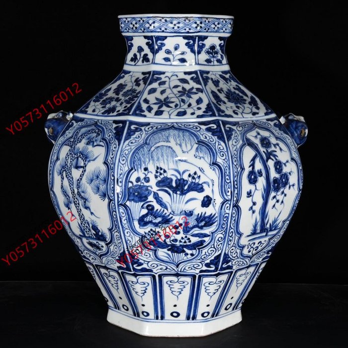 可議價元青花松竹梅鴛鴦戲水紋獸耳罐，38×31 cm，20007840 | Yahoo拍賣