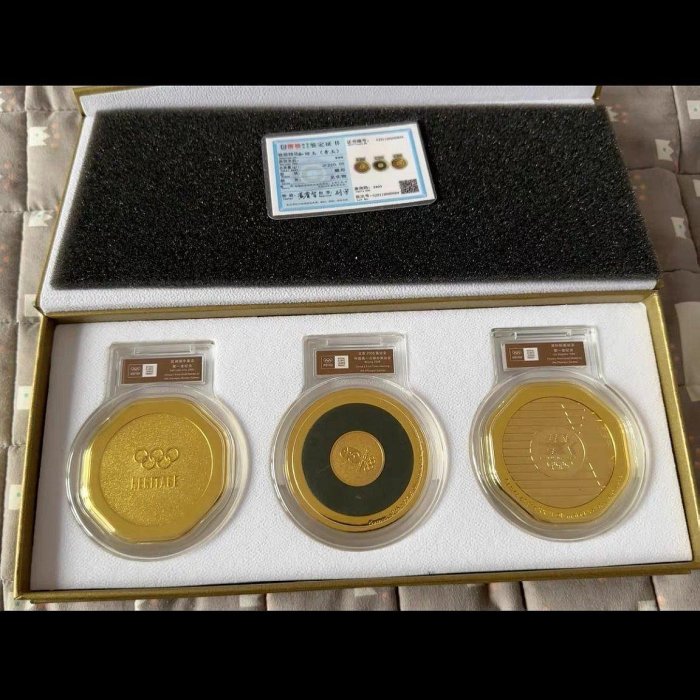 嚴選2008年奧運第一金紀念裝，全套未開封金幣收藏品 奧運金幣 紀念幣 收藏