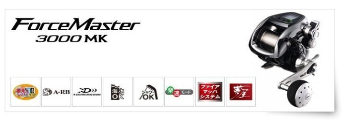 龍哥釣具2} SHIMANO FORCE MASTER 3000 MK | Yahoo拍賣