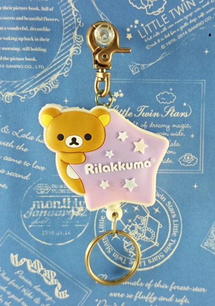 【震撼精品百貨】Rilakkuma San-X 拉拉熊懶懶熊~造型鑰匙伸縮拉扣 星星