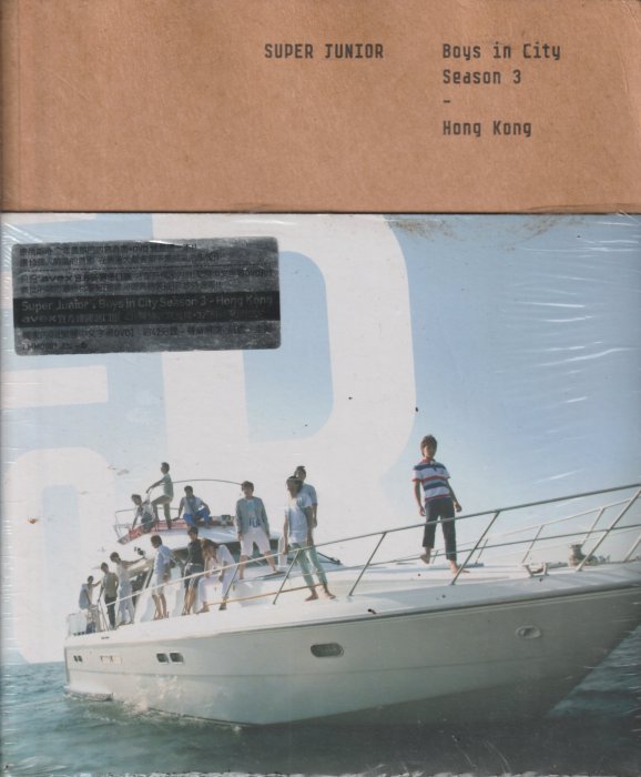 SUPER JUNIOR / Boys In City Season 3 Hong Kong:韓國盤| Yahoo拍賣