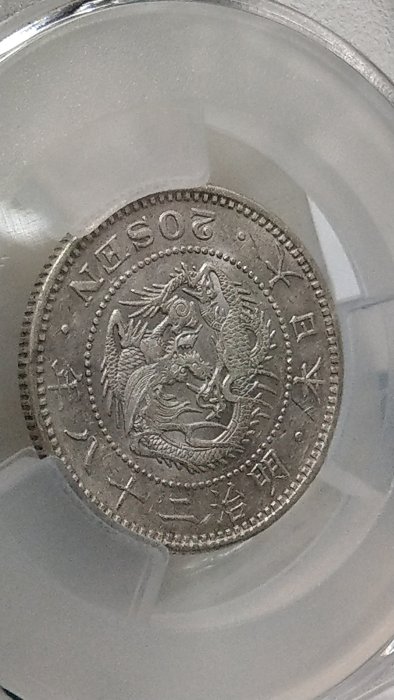 銀貨鑑定機 image_1024?unique=6ce6f9a