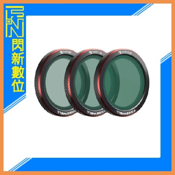 Freewell DJI Neo 2 磁吸濾鏡-基本套組 STD(3入) 公司貨 ND8、ND16、ND32