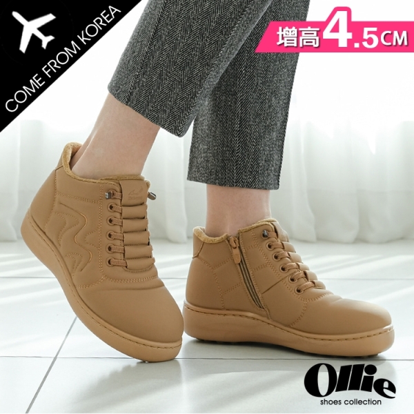 韓國Ollie 韓國空運 綁帶造型 暖心內刷毛 4.5CM厚底帥氣短筒雪靴【F7201070】版型偏小