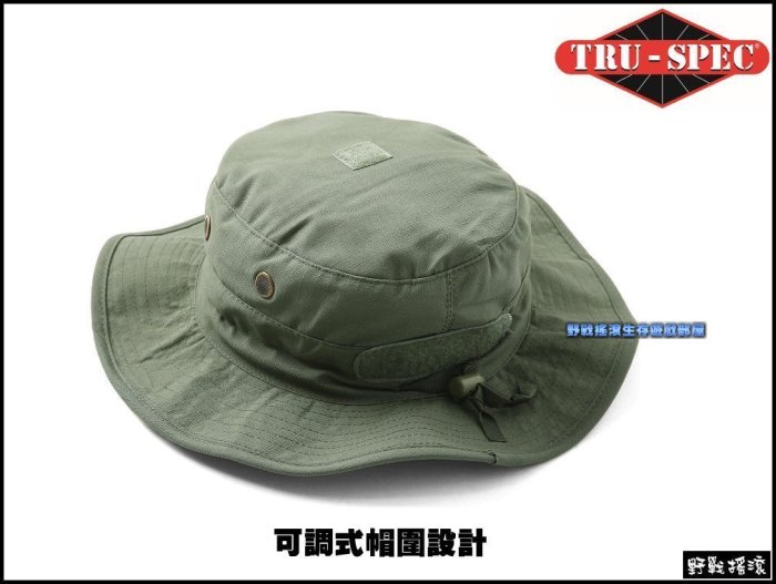 野戰搖滾-生存遊戲】美國TRU-SPEC 傭兵部隊圓邊帽~可調式【軍