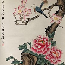 PA35【王雪濤】花鳥，四尺扇面精裱純手繪中堂畫，裝裱尺寸：232*89cm