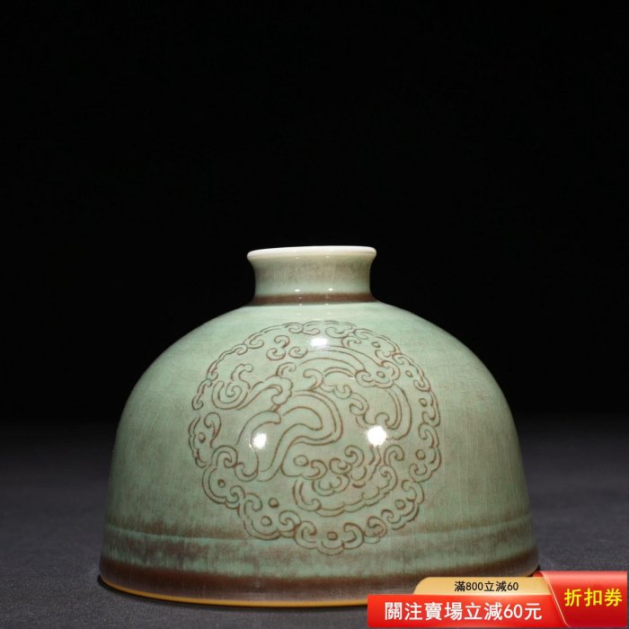 清康煕時代 郎窯紅釉碗　豇豆紅釉開片内白釉羅漢碗 窯変釉美人醉茶碗(F-179) 清康熙郎廷極郎窯綠釉刻團花紋太白尊豇豆紅美人醉10*12厘米900【二手