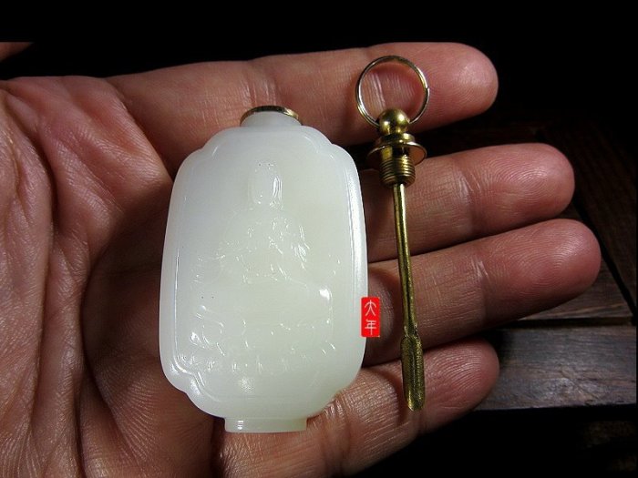 美玉共賞)超凝脂的羊脂玉觀音吉祥如玉鼻煙壺【大年和闐玉南京店