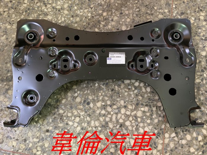【日產 SUPER SENTRA 正廠工字樑井字樑橫樑牛擔完工10500元】