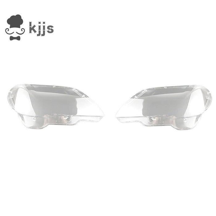 時光BMW 適用於寶馬 7 系 E65 E66 2005-2008 大燈罩的汽車前大燈燈罩透鏡外殼罩