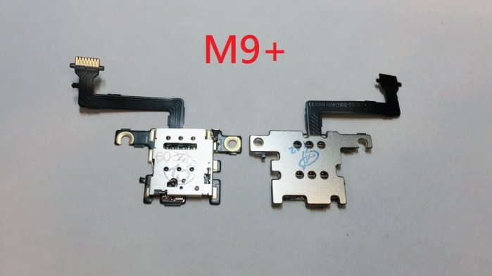 HTC 全新 M9+ SIM卡座排線 HTC One M9 PLUS 不讀SIM SIM卡針斷 讀不到SIM SIM卡槽