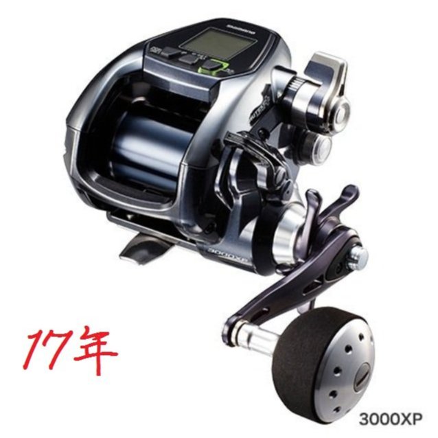 【新品・未使用】 SHIMANO イシグロ公式オンラインショップ | 17フォースマスター3000XP 3000XP ForceMaster 17 リール