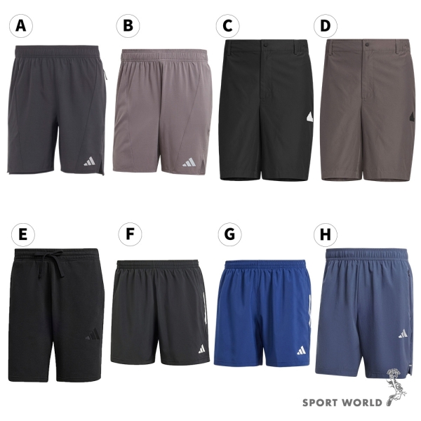 【下殺】Adidas 短褲 男裝 排汗【運動世界】IS3732/IS3734/IT1885/IT1886/IX1247/IY0704/IY0706/IW5907