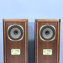 Used Tannoy Stirling HE Floorstanding speakers for Sale