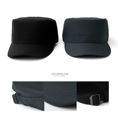 軍帽型男硬挺素面帽子【NH23】 | 帽子| Yahoo購物中心